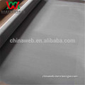 stainless steel mesh(golden supplier)